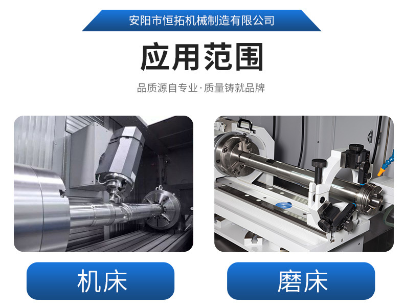 電主軸生產(chǎn)廠(chǎng)家